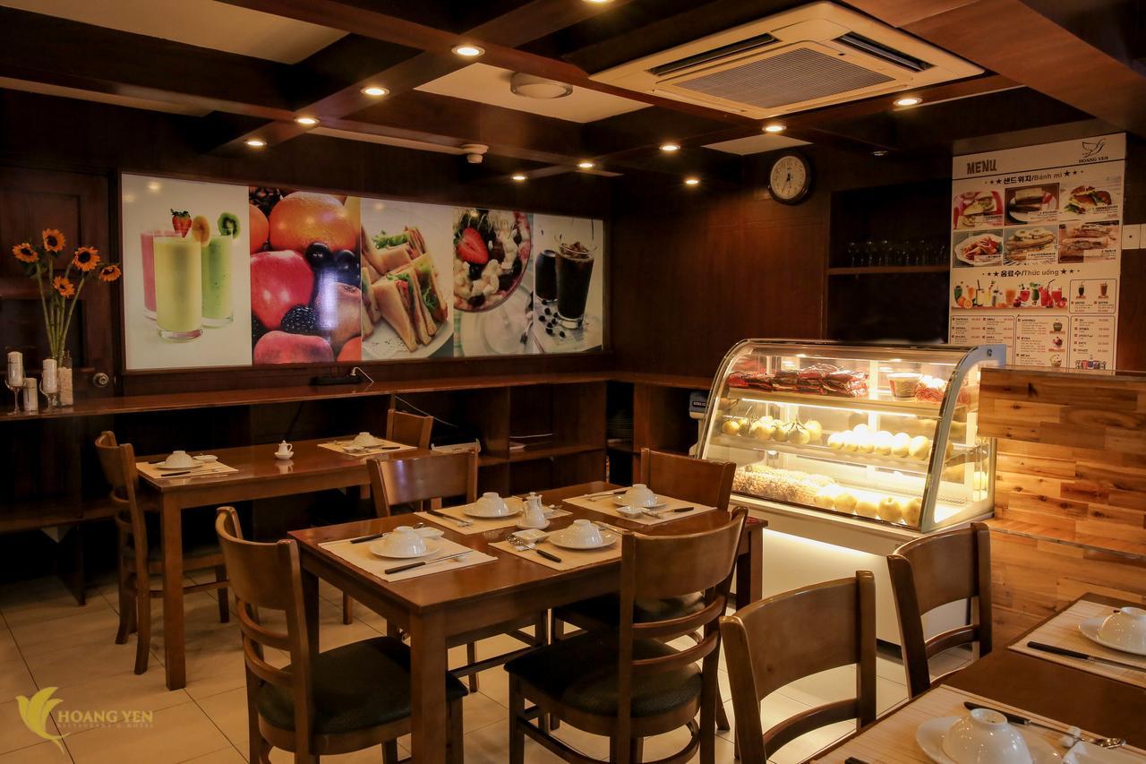 Hoang Yen Hotel - Phu My Hung Πόλη Χο Τσι Μινχ Εξωτερικό φωτογραφία