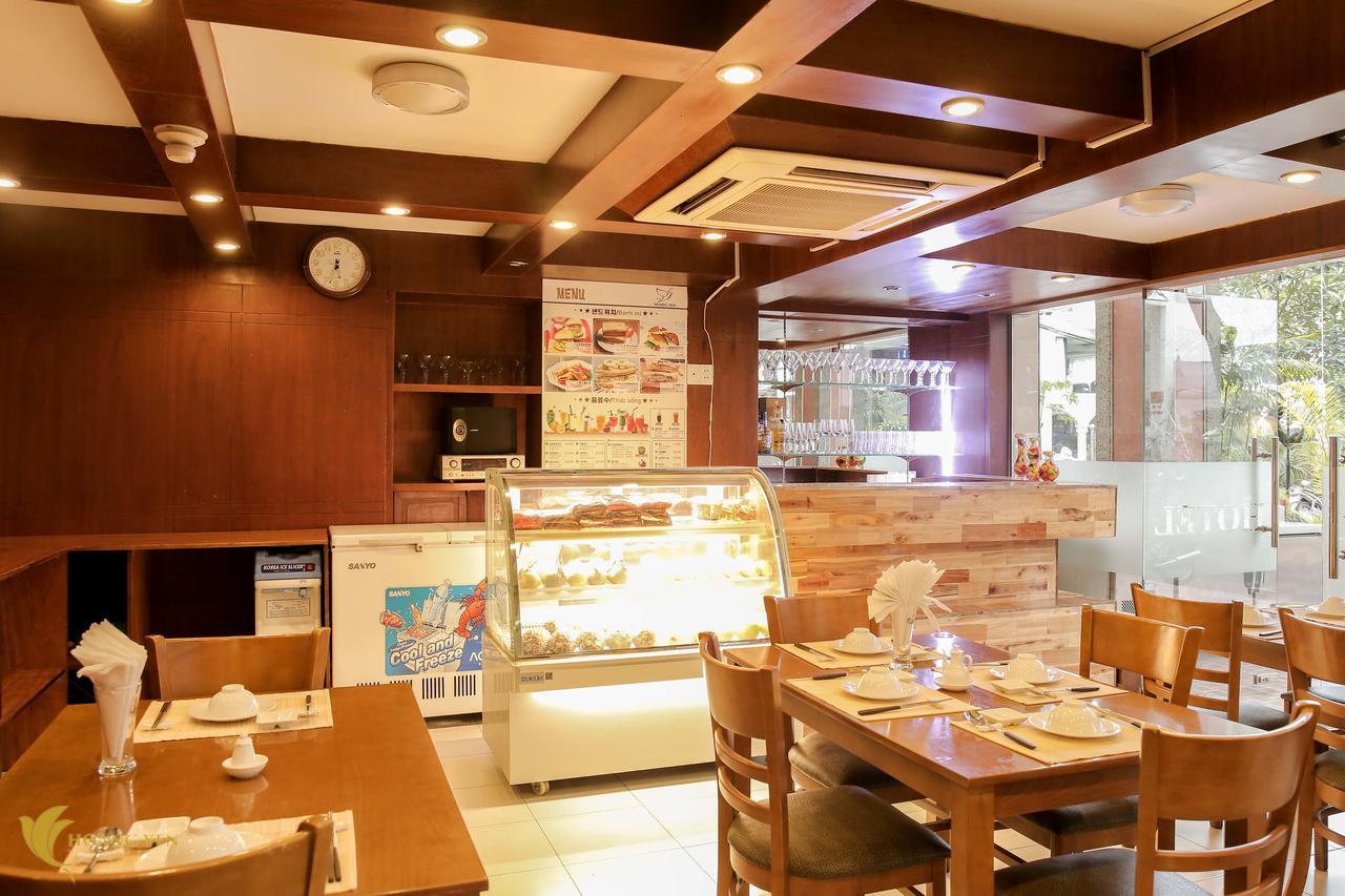 Hoang Yen Hotel - Phu My Hung Πόλη Χο Τσι Μινχ Εξωτερικό φωτογραφία